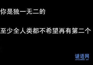 qq说说大全霸气超拽 霸气说说大全带图片 qq说说大全超拽霸气