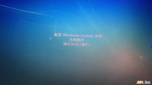 w7系统配置update失败 win7系统配置windows update失败怎么办