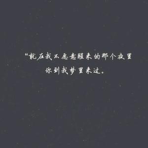 瞬间让人感动的句子 让人感动的句子