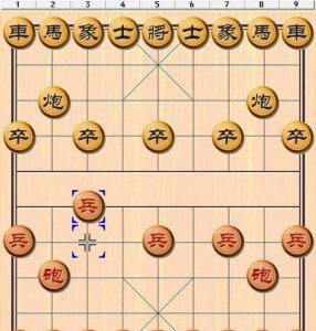 象棋知识：初步认识中国象棋