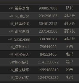 2016年最有内涵的网名 2016年有内涵的网名