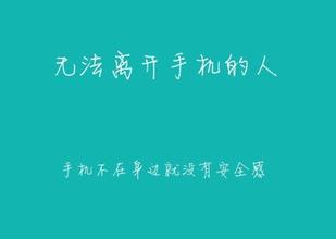 染指流年的情侣网名 流年唯美校园情侣网名 关于校园的情侣网名 qq校园情侣网名