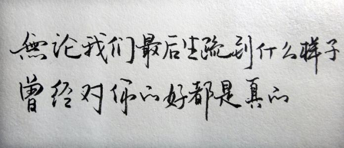 关于雨的诗句伤感 关于伤感的励志诗句