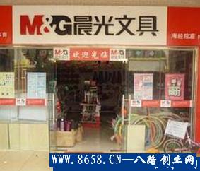 女人开个什么店能赚钱 加盟什么店赚钱