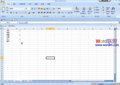 word2007删除空行 Excel2007中隔行插入空行的操作方法