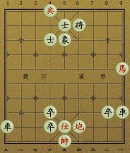 象棋残局定式 中国象棋实用残局-定式攻杀口诀