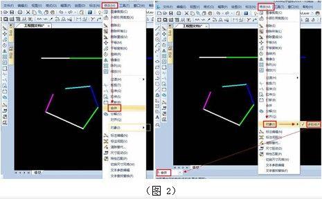 画线段图解决问题 CAD画的线段显示不出来怎么解决