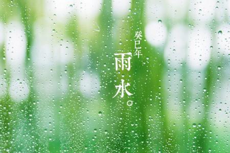 雨水是什么颜色的。 雨水是什么