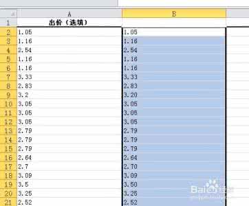excel文本数字求和 Excel表格中数字文本格式求和的操作方法