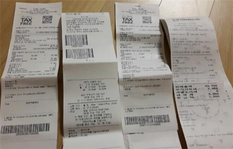 重庆首套房退税政策 淮南首套房退税吗?需要什么手续