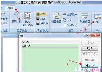 ppt2010倒计时加载宏 ppt2010怎么加载宏功能