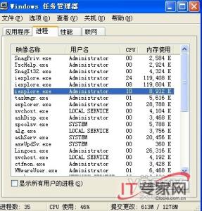 ie浏览器故障 IE浏览器故障排除方法