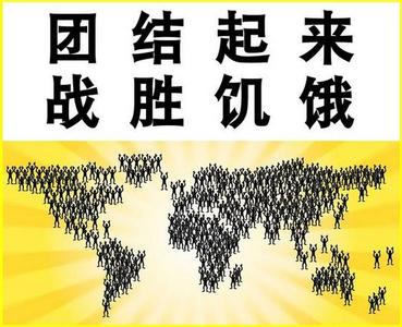 节约粮食演讲稿300字 节约粮食的演讲稿