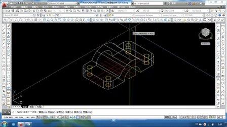 2007cad三维制图步骤 cad2007三维建模教程