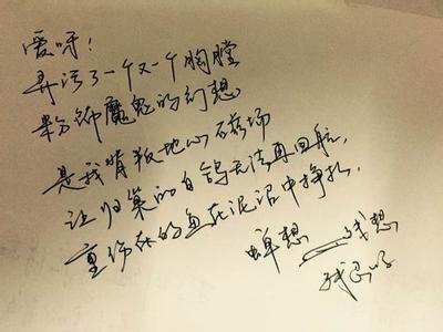 爱一个人的说说 爱一个人说说这样写