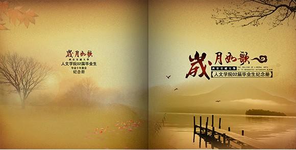 感叹时光流逝的诗句 纪念时光的诗句