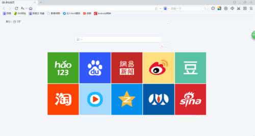 百度浏览器主页 百度浏览器设置主页不成功如何解决
