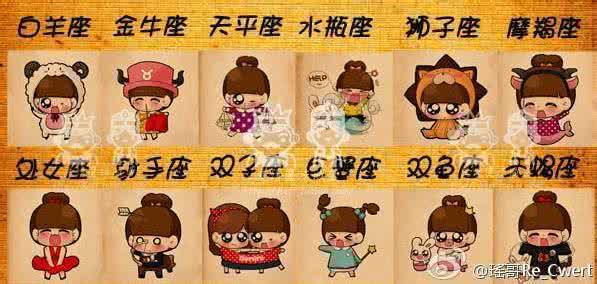 朝三暮四是什么意思啊 朝思暮想的意思是什么