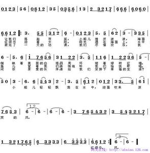 让我们荡起双桨简谱 让我们荡起双桨简谱，儿歌让我们荡起双桨