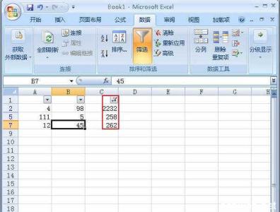 excel2007数据筛选 excel2007筛选数据的方法