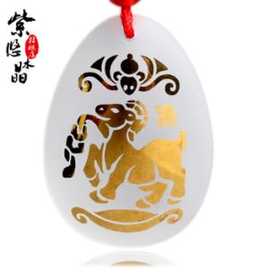 属猪带什么吉祥物招财 1995年属猪的吉祥物