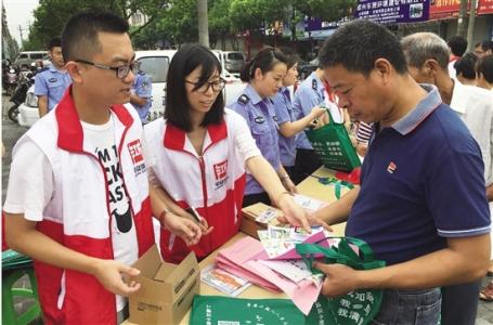 g20志愿者面试问题 学校志愿者面试G20自我介绍