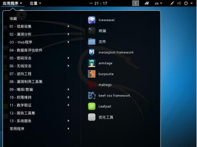 linux semanage Linux怎么安装使用semanage