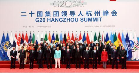 g20杭州峰会 杭州g20峰会结束后还有什么活动，G20带来哪些福利