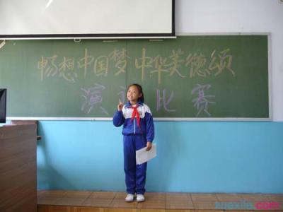 宣扬中华传统文化朗诵 有关传统文化的学生演讲稿