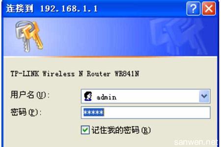 miwifi管理密码网址 miwifi密码怎么重新设置