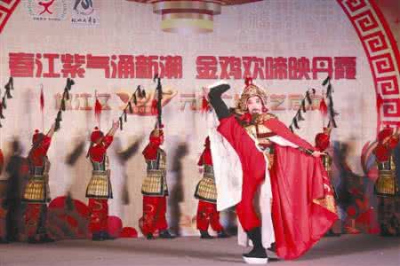 2016全国传统武术比赛 2016年台州武术节 2016台州国际武术节比赛