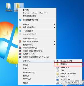 路由器的设置 win7桌面鼠标右键菜单设置