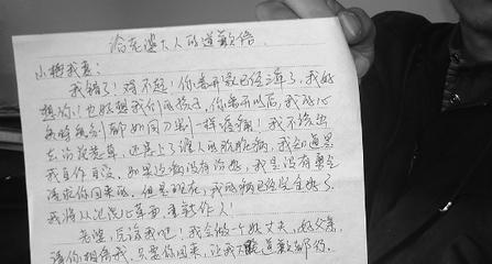 沟通话题 800字议论文 以过年为话题的作文800字议论文