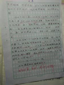 描写秋天的作文600字 描写秋天的收获作文600字,有关秋天的收获作文600字