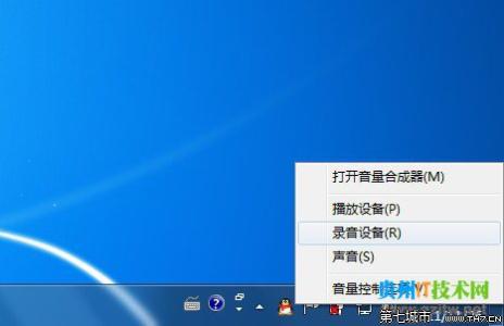 windows10电脑没声音 windows10电脑没声音怎么办