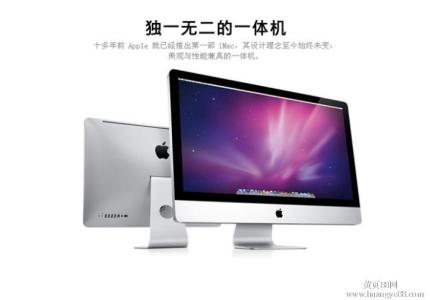 错误3014 解决方法mac Mac电脑关不了机的解决方法