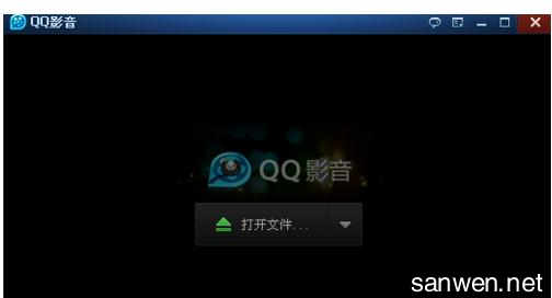 qq影音播放视频绿屏 qq影音怎么同时播放多个视频