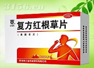 治疗胰腺炎的非处方药 治疗咽炎的非处方药