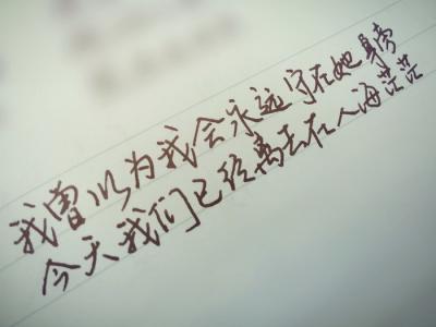 古风伤感唯美意境句子 很有意境的唯美伤感句子