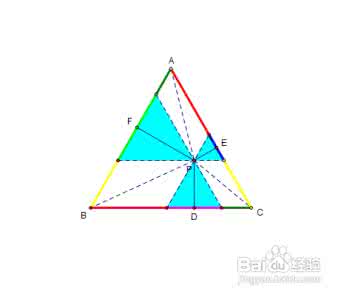 用向量法证明几何问题 用中间桥梁证明几何问题