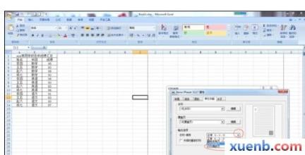 excel2007奇偶页打印 Excel2007中打印奇偶页的操作方法