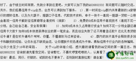 逆境造就成功议论文 逆境造就成功 作文5篇
