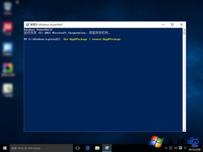 win7系统自带软件卸载 win8.1怎么卸载系统自带应用