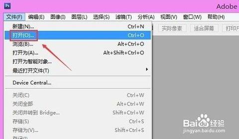 使用ps修改图片大小 怎样使用PS来修改图片大小