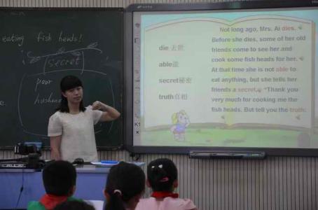 英语感谢信范文给老师 我的老师小学英语范文5篇
