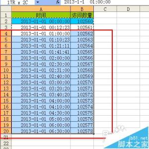 excel2010快速填充 excel2010快速填充颜色的方法