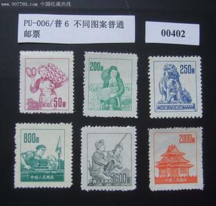 普通邮票有收藏价值吗 普通邮票的收藏方法