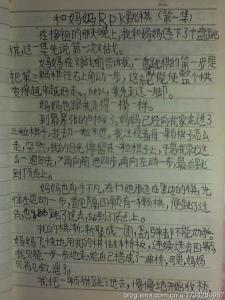 可怜妈妈观后感 可怜妈妈观后感作文范文5篇