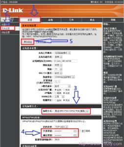 dlink路由器改密码 dlink无线路由器怎么设置密码