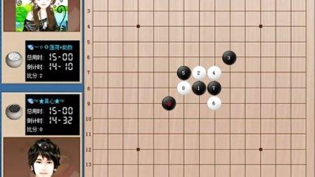 连珠五子棋入门 五子棋连珠入门教程讲解